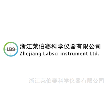 美的生物医疗﹣60℃医用低温箱 MD-60W301