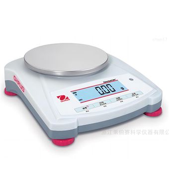 奥豪斯便携式电子天平NV222ZH