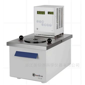优莱博特色反应系统